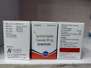 Sunitcap 50mg Capsules