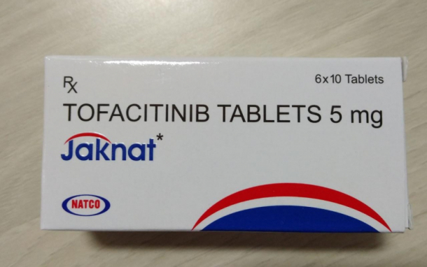 Jaknat 5mg (Tofacitinib 5mg)