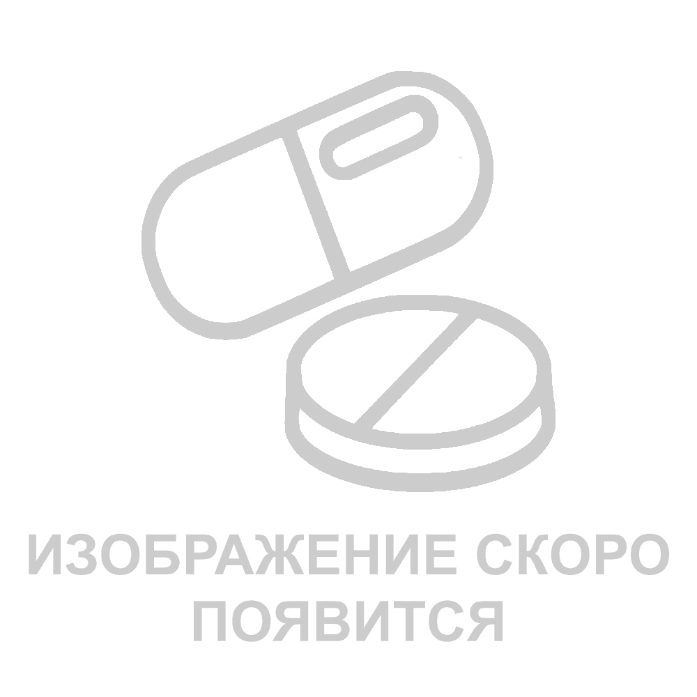 Rifalieva 400mg Tablet